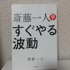 Item thumbnail for item 51317dcd-0dbf-49be-8658-c9821ede8ea1