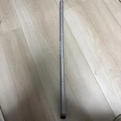 Item thumbnail for item d093114d-a0e0-40c6-a5d2-894e4434f12f