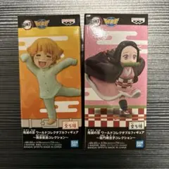 鬼滅の刃 ワールドコレクタブルフィギュア 我妻善逸コレクション 善逸 ねずこ