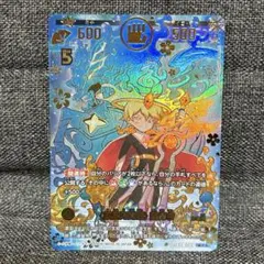 2025年最新】麒麟児 運皇帝の人気アイテム - メルカリ