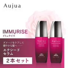 新品未使用☆エクレディア☆ピーリングムース - メルカリ