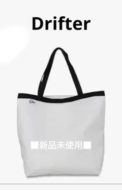 ■新品■Drifter 14L ハンドルトート ホワイトのサムネイル