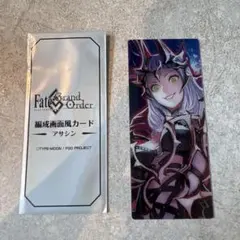 Item thumbnail for item 5f25321c-2d36-4f75-b072-3817a8c30692