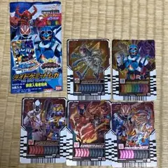 仮面ライダーガッチャード　ギーツ　キングオージャー　ライドケミートレカ　映画特典