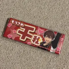 2026年最新】守沢千秋 缶バッジの人気アイテム - メルカリ