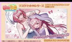 2025年最新】麻雀ファイトガール ココアの人気アイテム - メルカリ