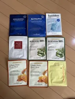 韓国　フェイスパック9枚セット