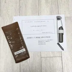 2025年最新】ダウジング オーラメーターの人気アイテム - メルカリ