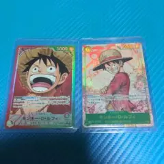 ONEPIECEカード　ルフィ　リーダー　secパラレル　受け継がれる意志