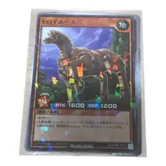 最強ジャンプ　2月号　付録カード