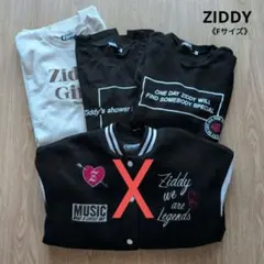 ★美品　かわいい〜【ZIDDY】3点（Fサイズ）