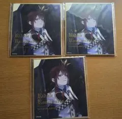 ツイステ 色紙 紙類 リドル まとめ売り 即購入⭕