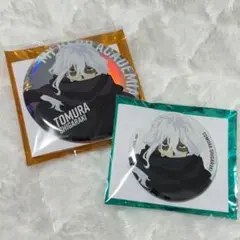 【ヒロアカ】【ベースヤードトーキョー】死柄木弔