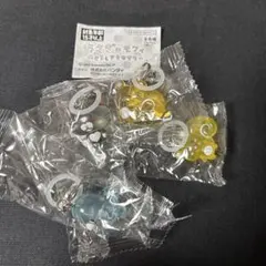 うさぎのモフィめじるしアクセサリー　4種セット