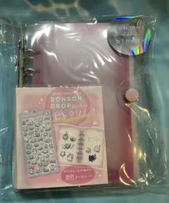 クーリア シール帳 ボンボンドロップシール ピッタリ シールバインダー