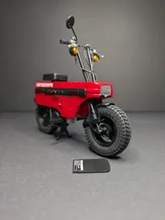 希少　未使用　アオシマ　鋼鉄ジーク　合体マシン14号　マグネマシン 希少 未使用 アオシマ 鋼鉄ジーク 合体マシン14号 マグネマシン