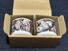 嵐　大野智　FREESTYLE 2020 アートカップ2個セット　おちょこ