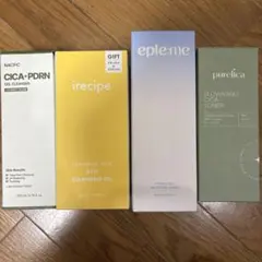 お得！！たっぷり使えるスキンケアセット