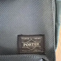 PORTER ショルダーバッグ カーキ　ミリタリー　ヴィンテージ