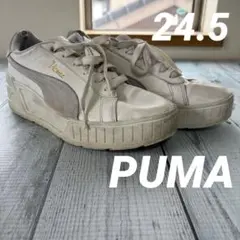 Puma プーマ　カルメンウェッジ　厚底スニーカー　24.5