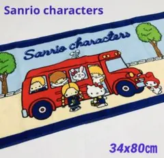 Sanrio characters フェイスタオル　34x80㎝　レトロバスのサムネイル