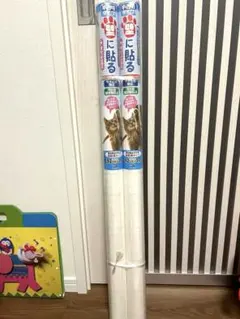 【値下げしました】猫 壁に貼る壁保護シート 92cm×1m 2本セット