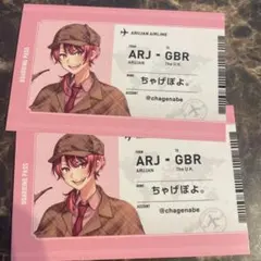 Item thumbnail for item 3b374824-574c-4655-bb1c-66402f9de930