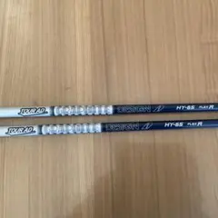 2025年最新】tour ad hyの人気アイテム - メルカリ