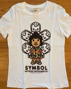 【希少】A BATHING APE しんぼる松本人志Tシャツ レディース XSのサムネイル