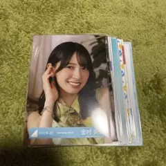 Item thumbnail for item 3418dcf4-df7d-4d84-aee3-86afde6c3686