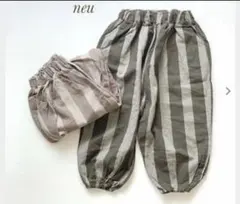 韓国子供服　ストライプ　サルエルパンツ　男の子　女の子　新品