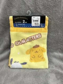 Sanrio サンリオ　フェイスタオル　2枚
