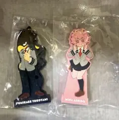 一番くじ ヒロアカ 紡がれる想い I賞 ラバースタンド 常闇踏陰 芦戸三奈