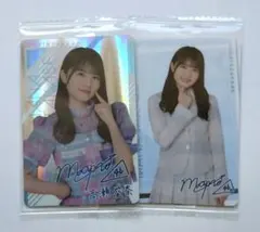 2026年最新】高瀬愛奈の人気アイテム - メルカリ