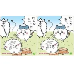 新品★ちいかわ【ちいかわ＆ハチワレ】丸美屋★キラキラシール【7】2点セット