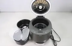 新品未開封】糖質カット炊飯器ソウイジャパン SY-138-CG