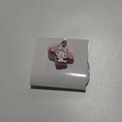 サンリオキャラクターズ ダブルチャームグミ マイメロ