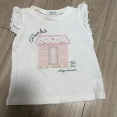 SLAP SLIP90cmのサムネイル