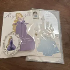 Item thumbnail for item 59503779-9348-41a5-9138-e86f39beebab