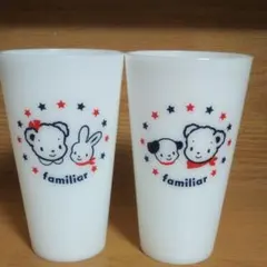 最終お値下げ♪ファミリア コップ 2個セット