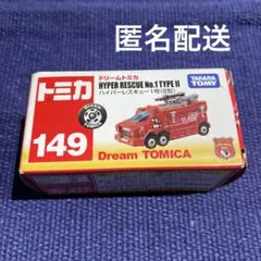 RMK17様 リクエスト 2点 まとめ商品