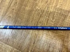 Item thumbnail for item fd7e9340-9977-4160-bd3f-d29184d8ffb1