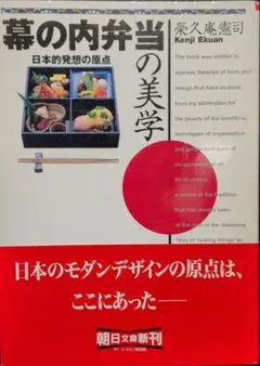 Item thumbnail for item 0f6fd573-1956-4897-a28b-ca26b581d53c