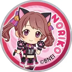 椎名法子　直筆サイン入り色紙 椎名法子 直筆サイン入り色紙 2025年最新】女優 サイン色紙の