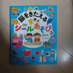 Item thumbnail for item 4ffd1895-abac-42dc-b8cc-95dc142b861d