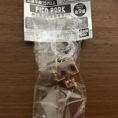 aa様 リクエスト 2点 まとめ商品