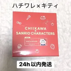 Item thumbnail for item ae4d86d4-d9ed-470c-85a5-7e5f1896257d