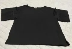 Item thumbnail for item 92991749-07e8-48f3-93be-1554ba2ba23a