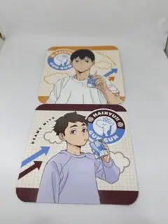 ハイキュー！！ 宮侑 宮治 コースター - メルカリ