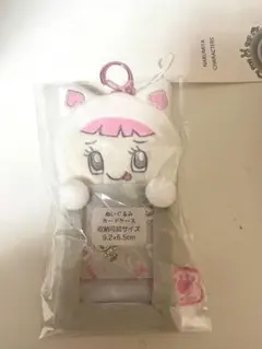 メゾピアノ　ミミリーちゃん　ぬいぐるみカードケース　トレカケース